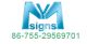 Shenzhen LED SIGNS Technology Co., Ltd