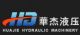 Ningbo Sino Top Hydraulic Machinery Co., Ltd