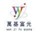 Jiangsu Wanji Precision Photocopy Apparatus CO., LTD.