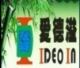 IDEOIN WATER PUMP CO., LIMITED