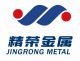 foshan nanahi jingrong metal ., ltd