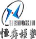 huangyan hengxin mould & plastic co., ltd