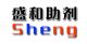 Weifang Shenghe Zhuji Co., Ltd