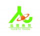 Tangshan Yuantu Trade Co., , Ltd.