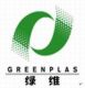 Greenplas(Shenzhen)Co., Ltd