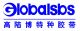 Qingdao Global SBS Ltd.