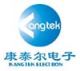 Kangtek Eletronic Co., Ltd