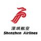 shenzhen airlines cargo