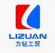Lizuan Industrial Commerce Co., Ltd
