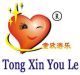 Huizhou Tongxin Fitness Toys Co., Ltd