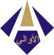 Al-Awali Trading Company - FZE