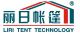  Zhuhai Liri Tent Technology Co., Ltd