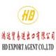 HD EXPORT AGENT CO Ltd