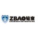 Wenzhou Zuanbao Lock Co., Ltd