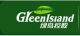 Green Island cosmetics Co., Ltd