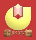 Sanming Jinxing Industries&Trade Co., Ltd.