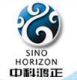 Beijing Sino-Horizon Technology Development Co., Ltd