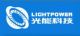 Shenzhen Lightpower tech co., Ltd