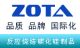 Weifang Zhaotai engineering ceramics Co., Ltd