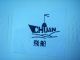 tianjin xinyuan chemical co., ltd