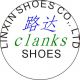 Linxinshoes