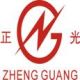 CHINA ZHENGGUANG VALVE GROUP CO., LTD