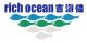 RICH OCEAN INTERNATIONAL TRADING LTD.