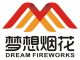 Hunan Dream Fireworks Co., Ltd