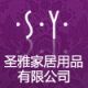 Shengya Houseware CO., LTD