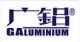 Guangdong Galuminium Group CO., LTD.