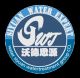 Water Siyuan Group Co., Ltd