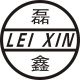 Jinmen City Leixin Gypsum Product Co., Ltd.
