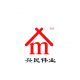 Xing Min Wei Ye Achitecture Equipment co., Ltd