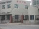 Yuhuan Qingnian Auto Parts Co., Ltd
