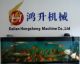 dalian hongsheng Machine Co., Ltd.
