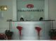 Jinan Tongxin Auto Parts Trading Co., Ltd.