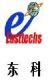 Beijing Easttechs Info & Trade Development Co., Ltd