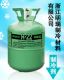 Zhejiang MR Refrigerant Co., LTD