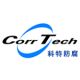 China CORRTECH Cathodic Protection Anticorrosion Technology Company