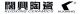 FuJian JinJiang Qianxing Ceramic Co., Ltd