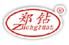 zhengzhou diamond precision manufacturing company