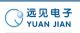 Shenzhen Yuanjian Electron Co., Ltd.