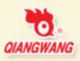Anhui Qiangwang Flavoring Food Co., Ltd