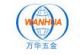 Anping WanHua Hardware Products co., Ltd.(Shijiazhuang Agency)