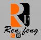 Nantong Renfeng Metal Products Co., Ltd