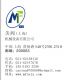 Shanghai Meifa machinery equipment  CO., LTD.