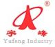 Zhejiang Yufeng Industry Co., Ltd.