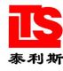 Xiamen thales Sports Equipment Co., Ltd