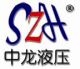Shanghai Zhonglong Hydraulic Machinery Co. , Ltd
