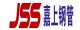 Zhejiang Jiashang Holdingl Co.Ltd